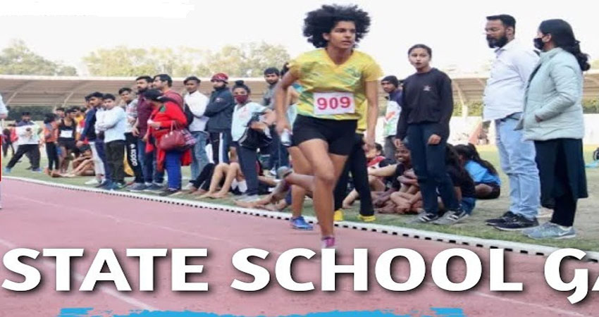 दिल्ली स्टेट स्कूल गेम्स का अक्तूबर के पहले हफ्ते में होगा आयोजन दिल्ली स्टेट स्कूल गेम्स का अक्तूबर के पहले हफ्ते में होगा आयोजन